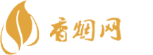 可以买免税店的香烟吗